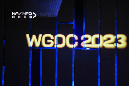 亮相WGDC2023丨尊龙凯时及旗下分子公司荣获多个行业奖项